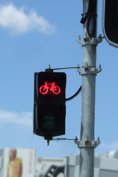 自転車専用信号
